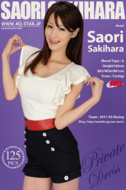 天天向上20120210